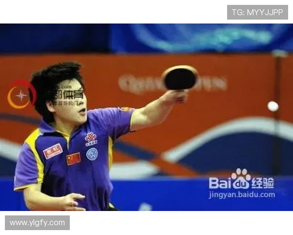 乒乓球竞技的魅力:探寻上海乒乓球队的整体战术与压制力 乒乓球竞技的魅力:探寻上海乒乓球队的整体战术与压制力