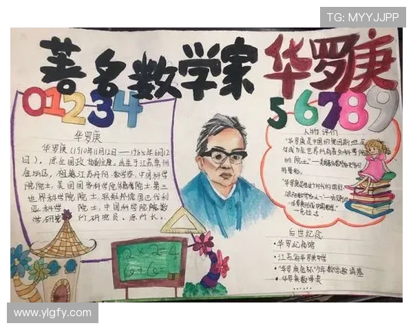 乒乓球场上的传奇人生吴秀英深度对话揭示奋斗与荣耀的背后故事 乒乓球场上的传奇人生吴秀英深度对话揭示奋斗与荣耀的背后故事