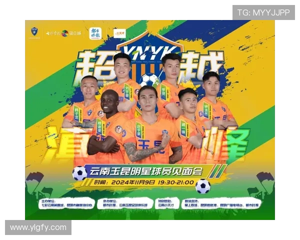 代言足球明星的阵容揭秘你知道哪些球星为品牌代言吗 代言足球明星的阵容揭秘你知道哪些球星为品牌代言吗