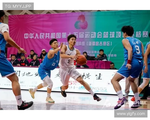 全运会回顾：杭州篮球队个人能力的精彩展现与分析