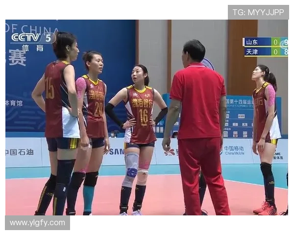 全运会积分榜更新西安排球队以76分稳居第一名