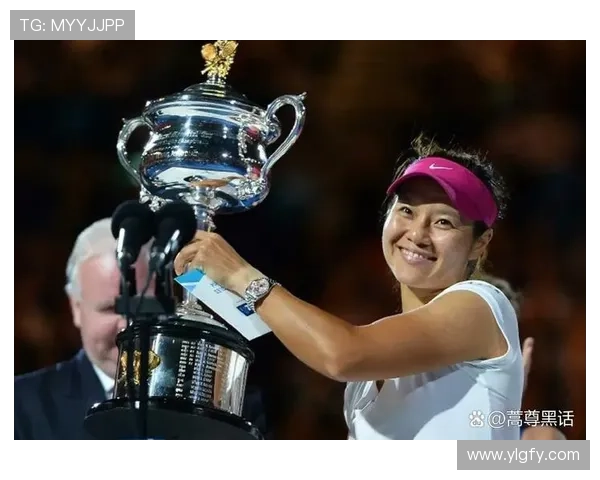 李娜专访：重温乒乓球辉煌岁月与心路历程的深度对话