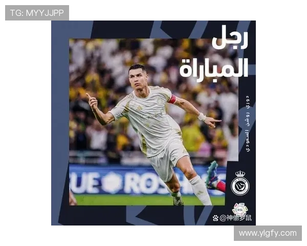 足球明星赌气瞬间高清图片大合集展现他们的真实情感与竞技精神 足球明星赌气瞬间高清图片大合集展现他们的真实情感与竞技精神